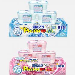 Set 3 hộp hút ẩm khử mùi Hakugen (450ml x3) - Hương xà bông_8