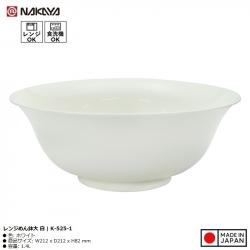 Tô lớn dùng trong lò vi sóng Nakaya 1.4L_2