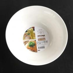 Tô lớn dùng trong lò vi sóng Nakaya 1.4L_7