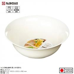 Tô lớn dùng trong lò vi sóng Nakaya 1.4L_A