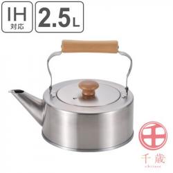 Ấm đun nước bếp từ cao cấp Freiz Takumiya 2.5L_2