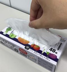 Hộp 40 túi đựng thực phẩm chịu nhiệt Ordiy - Trắng mờ_11