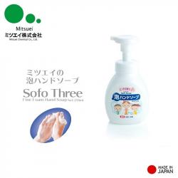 Nước rửa tay dược liệu Mitsuei 250ml - Hương đào_3