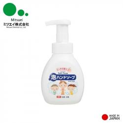 Nước rửa tay dược liệu Mitsuei 250ml - Hương đào_7