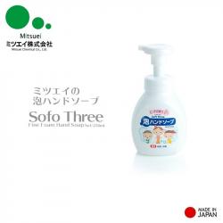 Nước rửa tay dược liệu Mitsuei 250ml - Hương đào_4