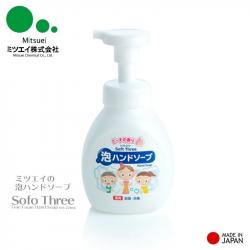 Nước rửa tay dược liệu Mitsuei 250ml - Hương đào_A