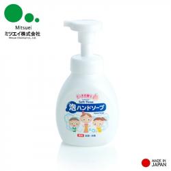 Nước rửa tay dược liệu Mitsuei 250ml - Hương đào_8