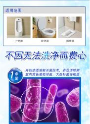 Nước tẩy Toilet đậm đặc Mitsuei 500ml_8