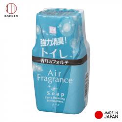 Sáp thơm khử mùi Air Fragance 200ml - Soap_A
