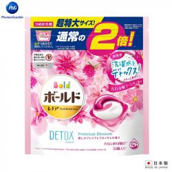 Túi 32 viên giặt xả Bold Gel Ball 3D Detox Premium Blossom_A