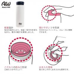 Bình giữ nhiệt Reach Will 480ml - Màu trắng_3