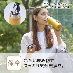 Bình giữ nhiệt Reach Will 480ml - Màu trắng_5