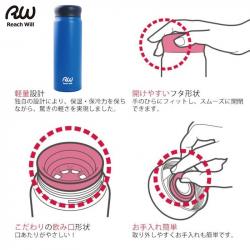 Bình giữ nhiệt Reach Will 480ml - Màu xanh dương_3