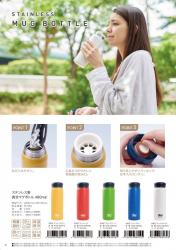 Bình giữ nhiệt Reach Will 480ml - Màu xanh dương_16