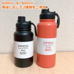 Bình inox giữ nhiệt Immedi 800ml - Vàng cam_5