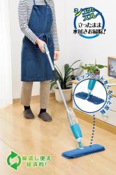 Cây lau nhà đa năng dạng xịt Spray Mop Asahi 125cm_10