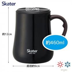 Ly giữ nhiệt nắp trượt Skater 460ml - Màu đen_8