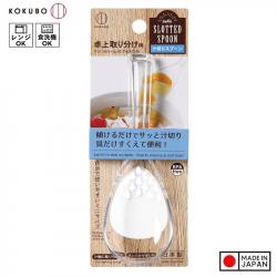 Thìa nhựa ăn súp Kokubo Slotted Spoon_1