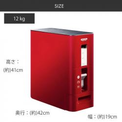 Thùng gạo thông minh Asvel Unix Ware 12kg - Màu trắng_7