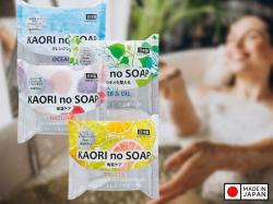 Xà bông tắm Kaori no Soap Fruits 100g - Hương trái cây_5
