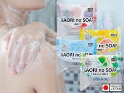 Xà bông tắm Kaori no Soap Natural 100g - Hương thiên nhiên_5