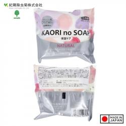 Xà bông tắm Kaori no Soap Natural 100g - Hương thiên nhiên_11