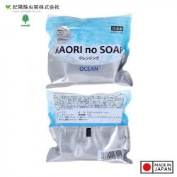 Xà bông tắm Kaori no Soap Ocean 100g - Hương biển_12