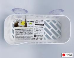 Giá để xà bông, mút rửa chén dạng lưới nội địa Nhật Bản- Màu trắng_4