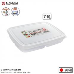 Hộp đựng thực phẩm chia ngăn Nakaya Pack K 710ml_1