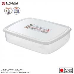Hộp đựng thực phẩm dẹt Nakaya Pack X 2.6L_A