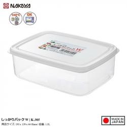 Hộp đựng thực phẩm Nakaya Pack W 1.3L_A