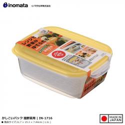 Hộp thực phẩm Inomata dùng trong lò vi sóng 1100ml_A
