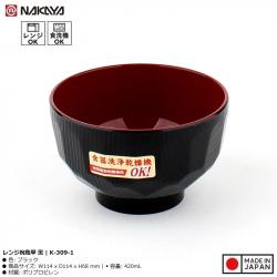 Bát nhựa tròn Nakaya 420ml - Màu đen (Ø11.4×6.8cm)_4