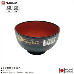 Bát nhựa tròn nhỏ màu đen (Ø11.5×6.8cm)_A