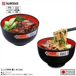 Bát nhựa tròn nhỡ màu đen (Ø13.6×8.1cm)_3