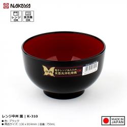 Bát nhựa tròn nhỡ màu đen (Ø13.6×8.1cm)_A