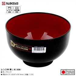 Bát nhựa tròn to màu đen (Ø16x9.6cm)_2