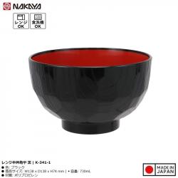 Bát nhựa tròn cỡ trung Nakaya 730ml - Màu đen (Ø13.8 x 7.4cm)_2