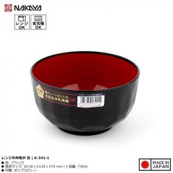 Bát nhựa tròn cỡ trung Nakaya 730ml - Màu đen (Ø13.8 x 7.4cm)_8