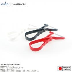 Dụng cụ nạo vỏ lưỡi xoay inox Echo Metal_2