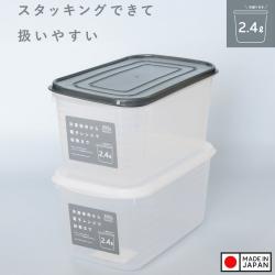 Hộp đựng thực phẩm Million Pack 2.4L - Nắp trắng_3