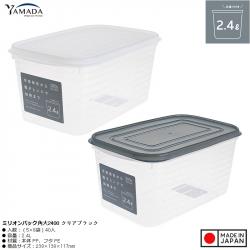 Hộp đựng thực phẩm Million Pack 2.4L - Nắp xám đen_4