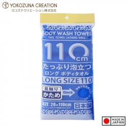 Khăn tắm tạo bọt Yokozuna Creation 28x110cm - Hard_A