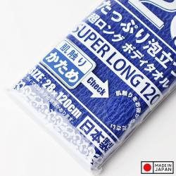 Khăn tắm tạo bọt Yokozuna Creation 28x120cm - Hard_2