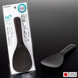 Muôi cơm chống dính, kháng khuẩn ion bạc Ag+ (Màu đen)_A