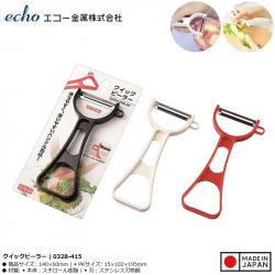 Nạo củ quả lưỡi thép Echo_1