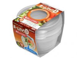 Bộ 3 hộp thực phẩm tròn 250ml - Nắp trong_2