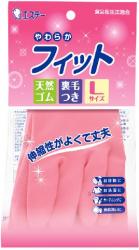 Găng tay cao su mềm - Size M_10
