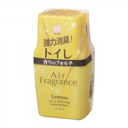 Sáp thơm khử mùi Air Fragance 200ml - Lemon_6