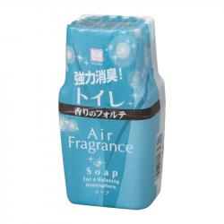 Sáp thơm khử mùi Air Fragance 200ml - Soap_6